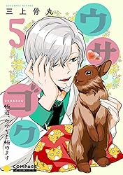 しゅうう様♡ありがとうございます♡ 歌枠 】同接150名様達成ありがとう😭✨初見さん◎ 歌枠＆雑談🌟眠く